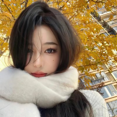 生活真美好